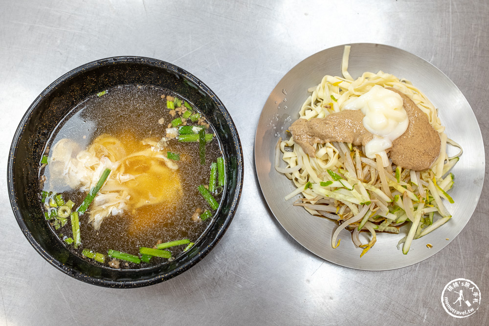 嘉義東區美食|小伍妹麻辣涼麵-在地3代眷村口味,敢吃辣必試兩種銷魂辣椒 嘉義東區美食|小伍妹麻辣涼麵-在地3代眷村口味,敢吃辣必試兩種銷魂辣椒