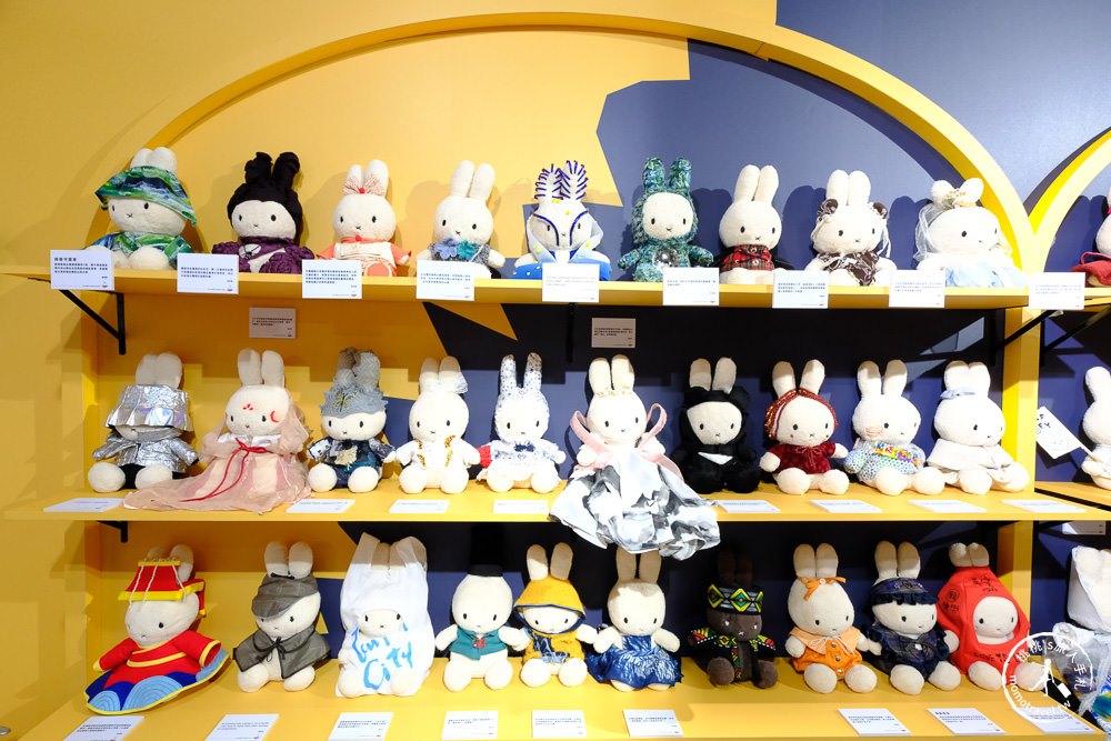 台北展覽|玩玩兔-米飛創意展|百變米飛兔時裝秀台北場，松菸盛大開展！