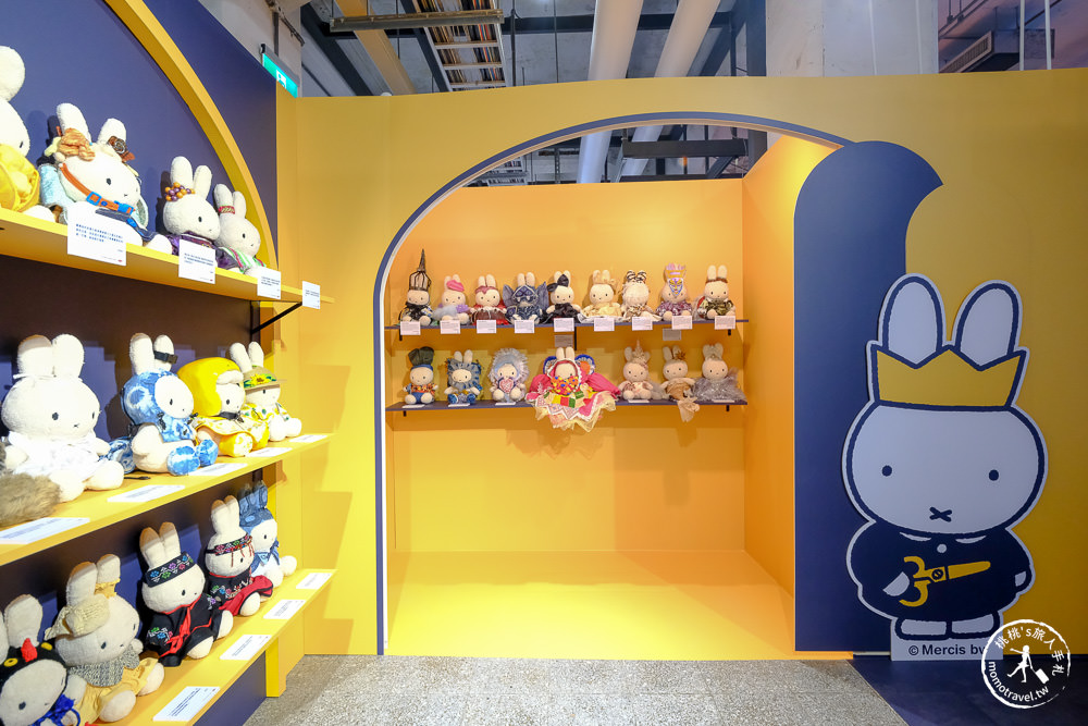 台北展覽|玩玩兔-米飛創意展|百變米飛兔時裝秀台北場，松菸盛大開展！