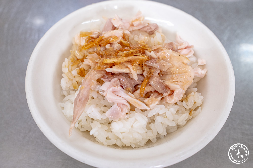 嘉義東區美食|可口火雞肉飯-清爽油蔥系雞肉飯+必點酸脆筍干-有冷氣超加分(菜單價格.營業時間) 嘉義東區美食|可口火雞肉飯-清爽油蔥系雞肉飯+必點酸脆筍干-有冷氣超加分(菜單價格.營業時間)
