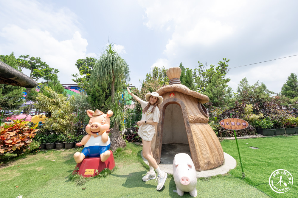 嘉義民雄景點|三隻小豬觀光農場－媲美小型動物園+親子遊樂園|門票.交通.停留時間.一日遊好去處推薦！