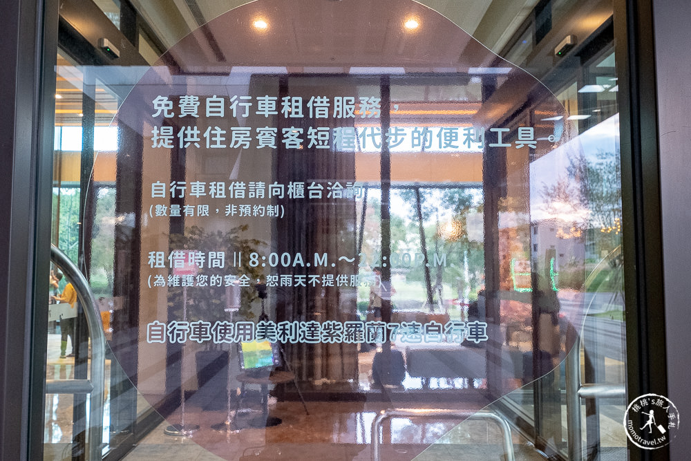宜蘭住宿|煙波大飯店宜蘭館|早餐就能享用道地美食吃到飽.兼具溫泉.親子.網美飯店推薦