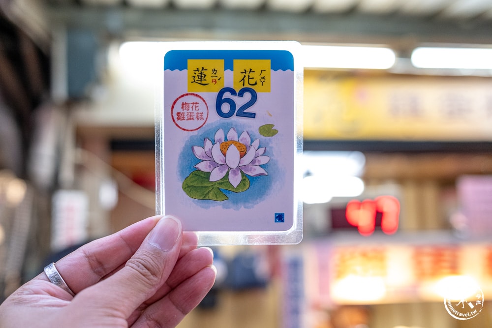 新竹城隍廟美食懶人包|桃桃私藏口袋美食地圖-在地人推薦加辣潤餅、排隊鴨香飯,從早吃到晚不踩雷! 新竹城隍廟美食懶人包|桃桃私藏口袋美食地圖-在地人推薦加辣潤餅、排隊鴨香飯,從早吃到晚不踩雷!