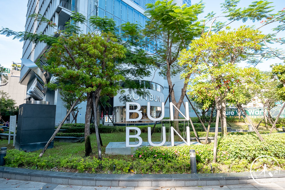 台中美食》Bun Bun棒棒 文心森林店│公園旁超美潛艇堡速食店