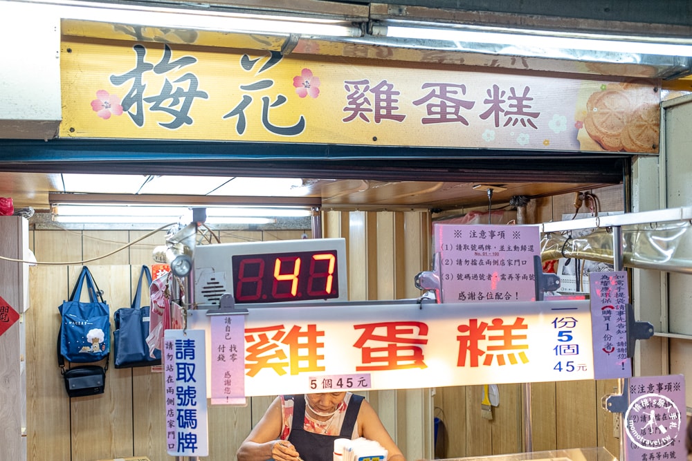 新竹城隍廟美食懶人包|桃桃私藏口袋美食地圖-在地人推薦加辣潤餅、排隊鴨香飯,從早吃到晚不踩雷! 新竹城隍廟美食懶人包|桃桃私藏口袋美食地圖-在地人推薦加辣潤餅、排隊鴨香飯,從早吃到晚不踩雷!