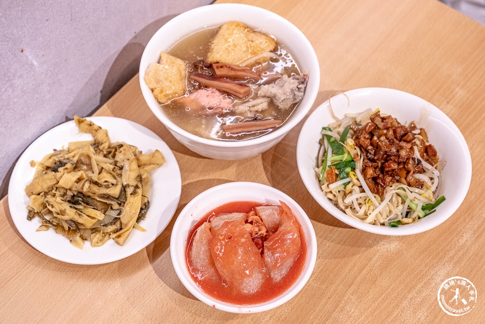 台北萬華美食|川業肉圓-艋舺龍山寺旁百年老店|紅糟炸肉圓+綜合羹必吃組合推薦(營業時間.菜單價格)