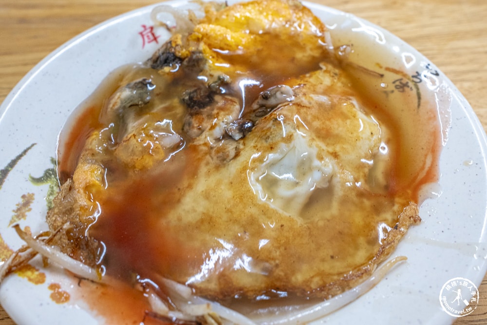 台南中西區美食|戽斗米糕-充滿年代感的深夜食堂！米糕、蚵仔煎必點菜單.停車資訊