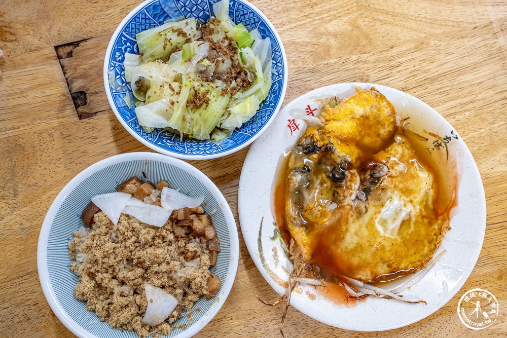 台南中西區美食|戽斗米糕-充滿年代感的深夜食堂！米糕、蚵仔煎必點菜單.停車資訊
