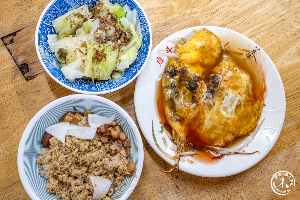 台南中西區美食|戽斗米糕-充滿年代感的深夜食堂！米糕、蚵仔煎必點菜單.停車資訊