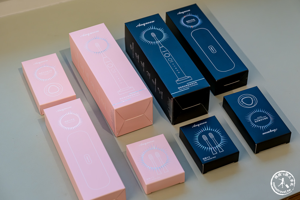 Anqueen安晴臻至潔白智能音波電動牙刷AQ-B101|用過回不去!深層清潔.軟毛舒適刷頭.潔牙推薦！