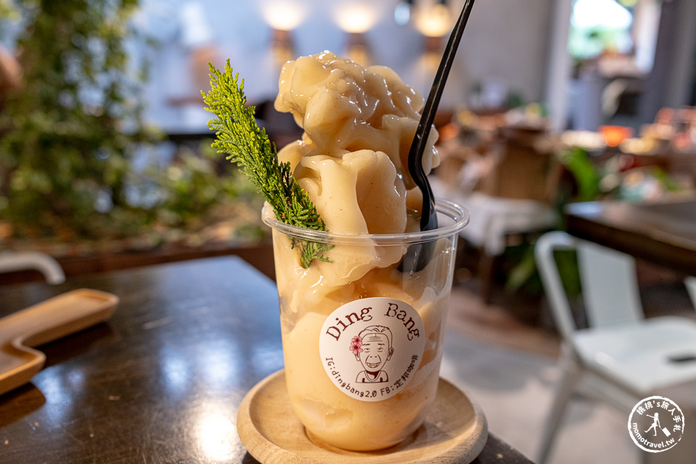 宜蘭礁溪美食|定邦咖啡-百年三合院老宅文青咖啡廳，夏日限定水蜜桃冰沙必點推薦(菜單價格.營業時間)