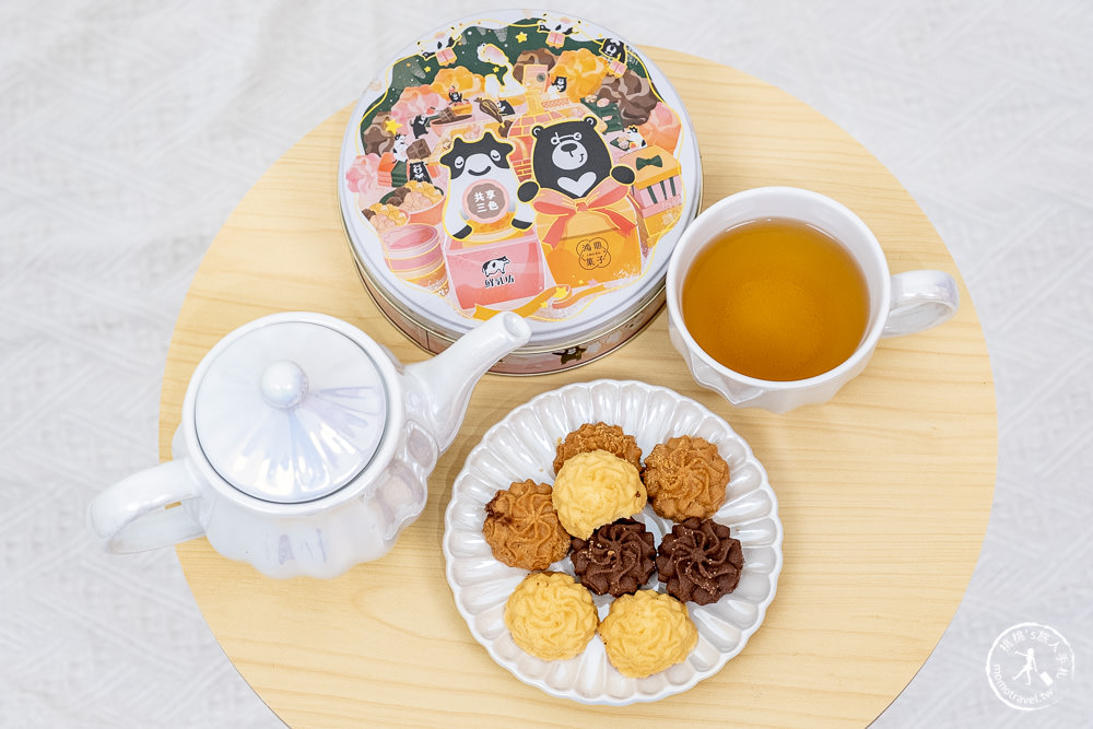 鴻鼎菓子X鮮乳坊－獨家聯名|黑熊戀乳曲奇餅 聖誕派對限定禮盒組|原味戀乳.可可戀乳.莓果戀乳