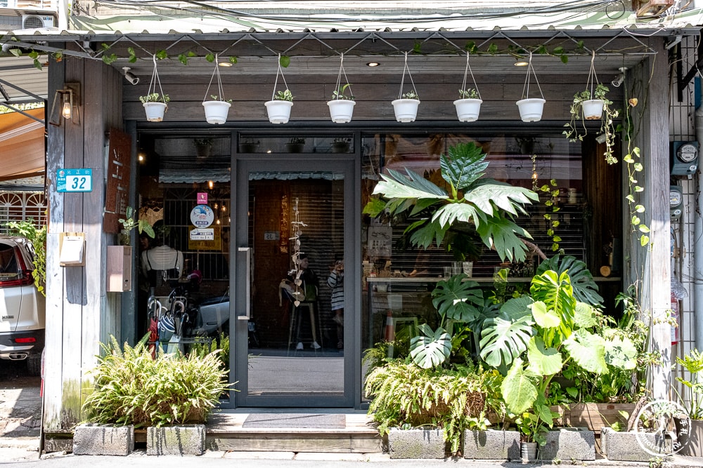 新北板橋美食|光權Kuang's Bistro-北歐開放式三明治補充滿滿蔬菜能量！板橋早午餐推薦(菜單價格.營業時間)
