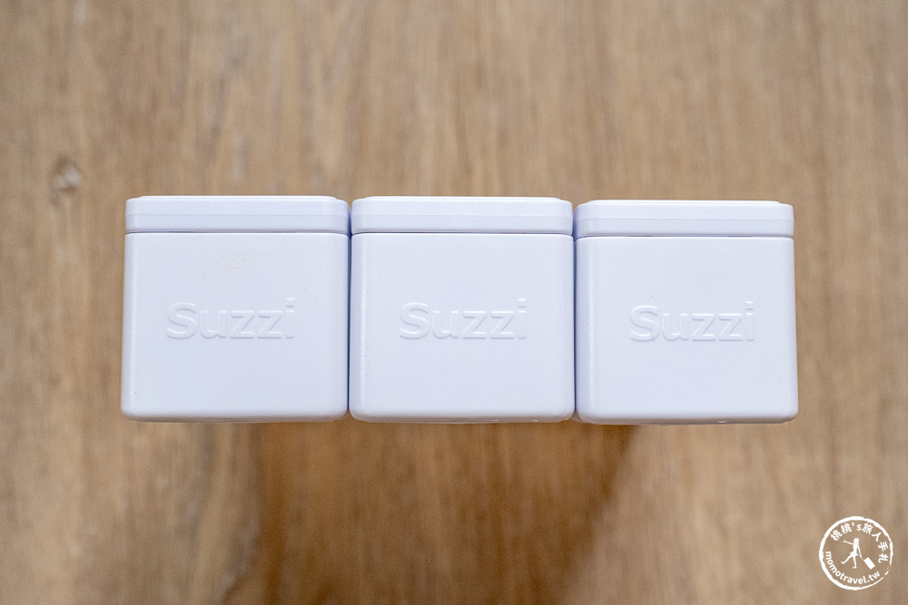 開團|Suzzi 收納洗衣兩用袋2.0、 Suzzi積木旅行分裝瓶，從此告別行李箱混亂與瓶罐外漏惡夢