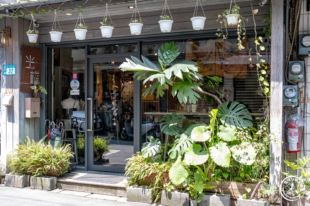 新北板橋美食|光權Kuang's Bistro-北歐開放式三明治補充滿滿蔬菜能量！板橋早午餐推薦(菜單價格.營業時間)