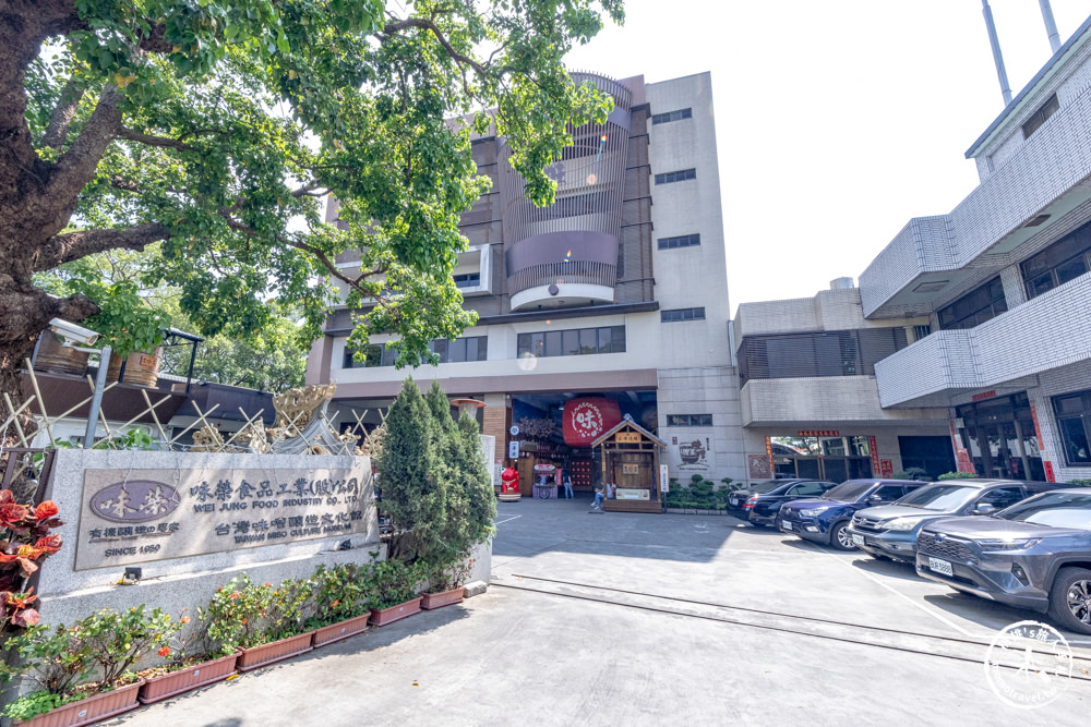 台中豐原景點|台灣味噌釀造文化館(免門票)|懷舊復古味榮柑仔店(交通方式.停車資訊)