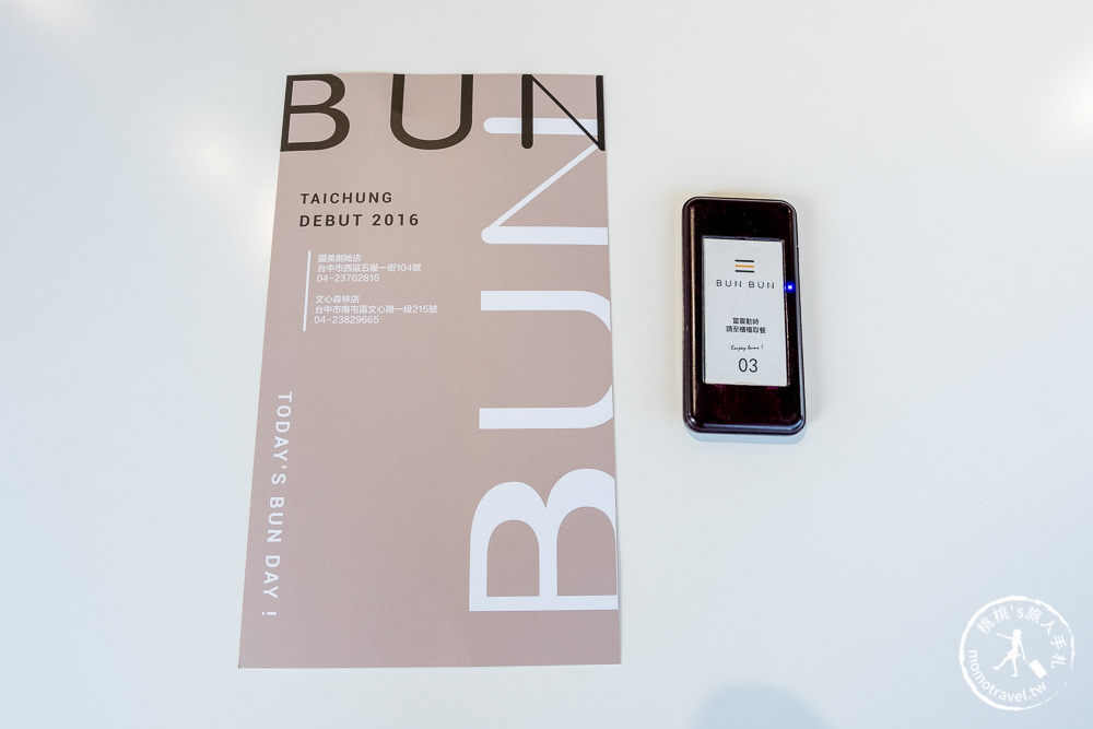 台中美食》Bun Bun棒棒 文心森林店│公園旁超美潛艇堡速食店