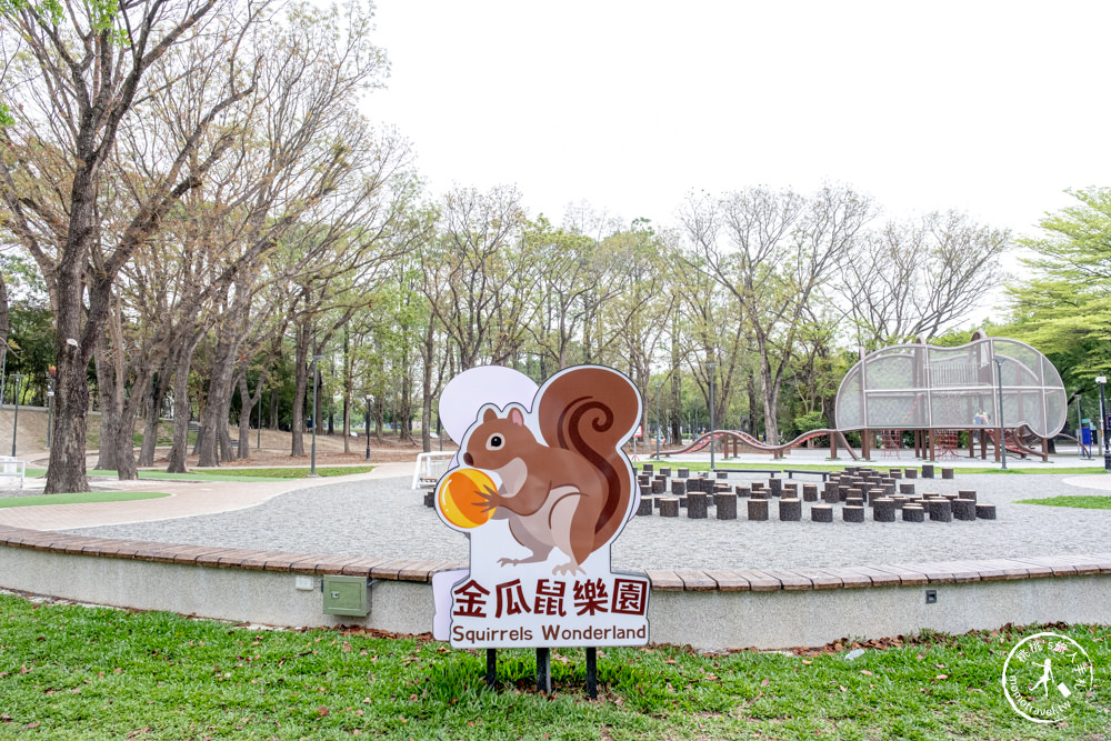 雲林斗六景點|膨鼠森林公園&金瓜鼠樂園|巨大橡果溜滑梯.森林市集.野餐好去處|特色親子公園推薦