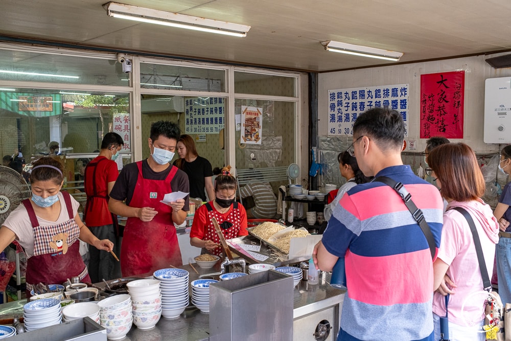 宜蘭市區美食|復興路炸醬麵-宜蘭人私藏早午餐!必點寬麵炸醬麵與餛飩湯(菜單價格.營業時間) 宜蘭市區美食|復興路炸醬麵-宜蘭人私藏早午餐!必點寬麵炸醬麵與餛飩湯(菜單價格.營業時間)