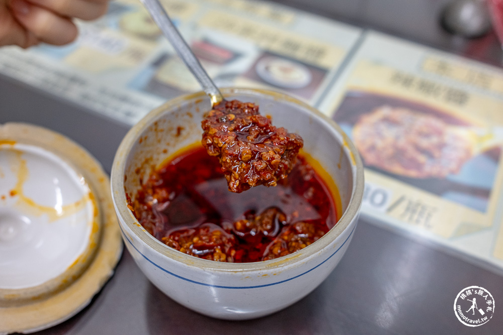 宜蘭市區美食|大麵章-超濃郁招牌麻醬麵、沙茶麵,在地60年必吃老店宵夜推薦(菜單價格.營業時間) 宜蘭市區美食|大麵章-超濃郁招牌麻醬麵、沙茶麵,在地60年必吃老店宵夜推薦(菜單價格.營業時間)