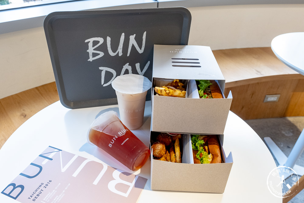 台中美食》Bun Bun棒棒 文心森林店│公園旁超美潛艇堡速食店