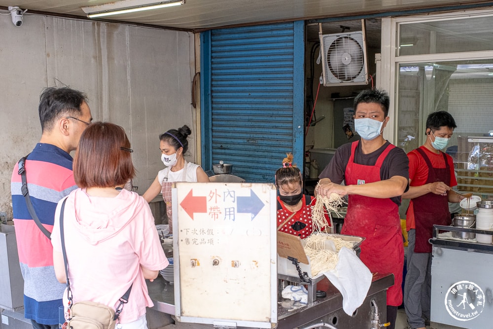 宜蘭市區美食|復興路炸醬麵-宜蘭人私藏早午餐！必點寬麵炸醬麵與餛飩湯(菜單價格.營業時間)