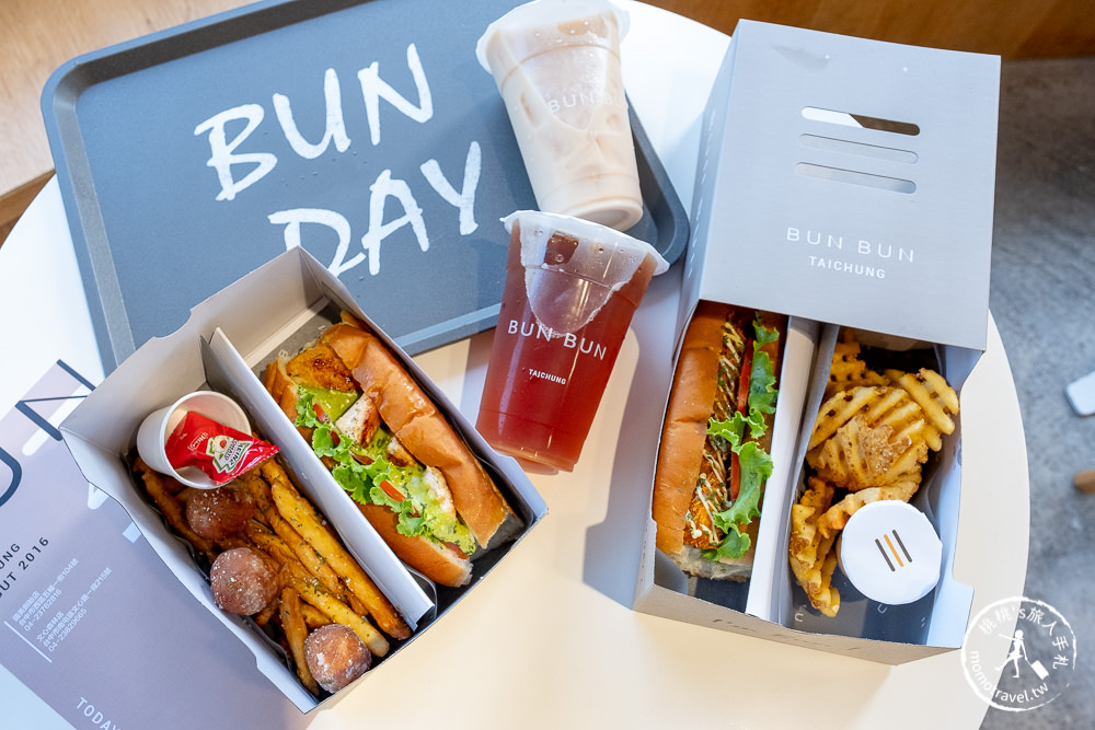 台中美食》Bun Bun棒棒 文心森林店│公園旁超美潛艇堡速食店