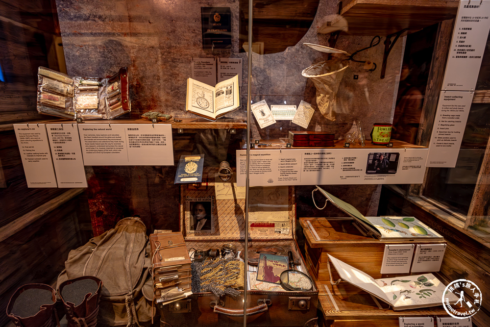 台北展覽|怪獸與大自然的奇幻世界特展|再次回到哈利波特的魔法世界(展期.門票.周邊商品) 台北展覽|怪獸與大自然的奇幻世界特展|再次回到哈利波特的魔法世界(展期.門票.周邊商品)