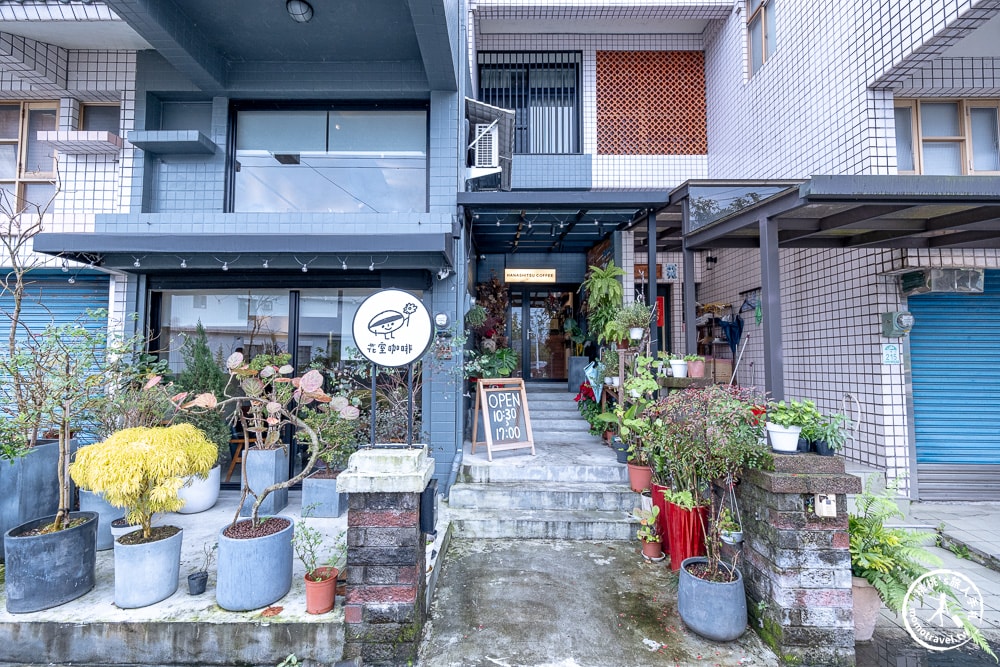 宜蘭員山美食|花室咖啡-隱藏版植栽小天地，午後放鬆的最佳推薦(菜單價格.營業時間)