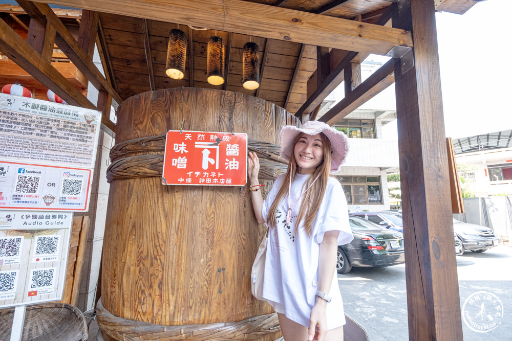 台中豐原景點|台灣味噌釀造文化館(免門票)|懷舊復古味榮柑仔店(交通方式.停車資訊)