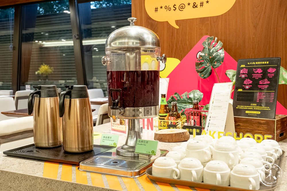 宜蘭住宿|煙波大飯店宜蘭館|早餐就能享用道地美食吃到飽.兼具溫泉.親子.網美飯店推薦