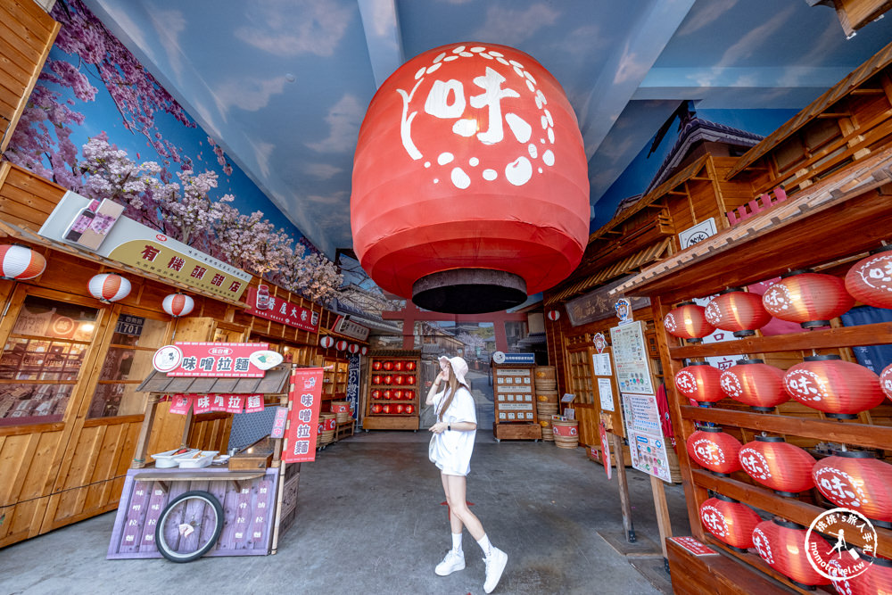 台中豐原景點|台灣味噌釀造文化館(免門票)|懷舊復古味榮柑仔店(交通方式.停車資訊)