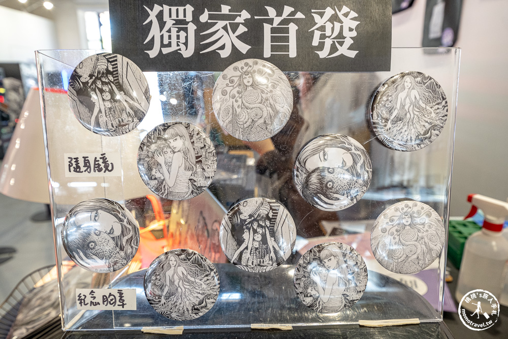 台北展覽|伊藤潤二大型原畫展「誘惑」海外首站盛大開展，感受藝術等級的恐怖美學！交通停車/優惠門票/必拍展區周邊商品推薦