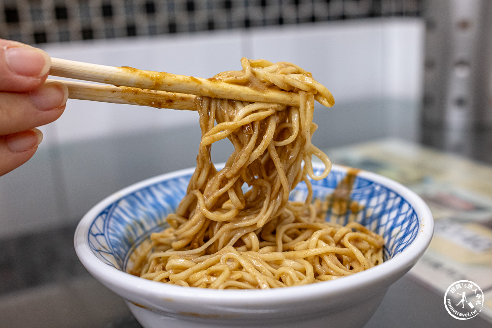 宜蘭市區美食|大麵章-超濃郁招牌麻醬麵、沙茶麵,在地60年必吃老店宵夜推薦(菜單價格.營業時間) 宜蘭市區美食|大麵章-超濃郁招牌麻醬麵、沙茶麵,在地60年必吃老店宵夜推薦(菜單價格.營業時間)