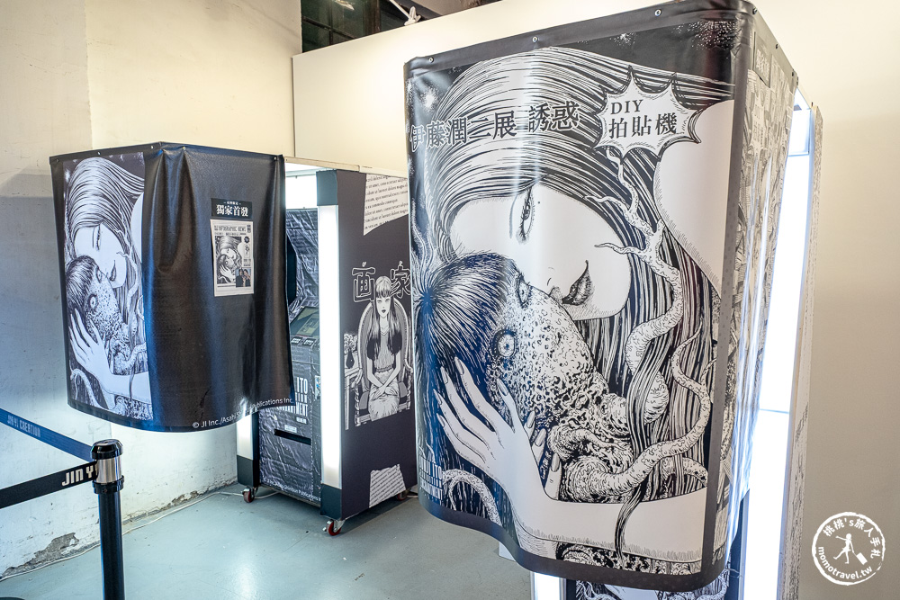 台北展覽|伊藤潤二大型原畫展「誘惑」海外首站盛大開展，感受藝術等級的恐怖美學！交通停車/優惠門票/必拍展區周邊商品推薦
