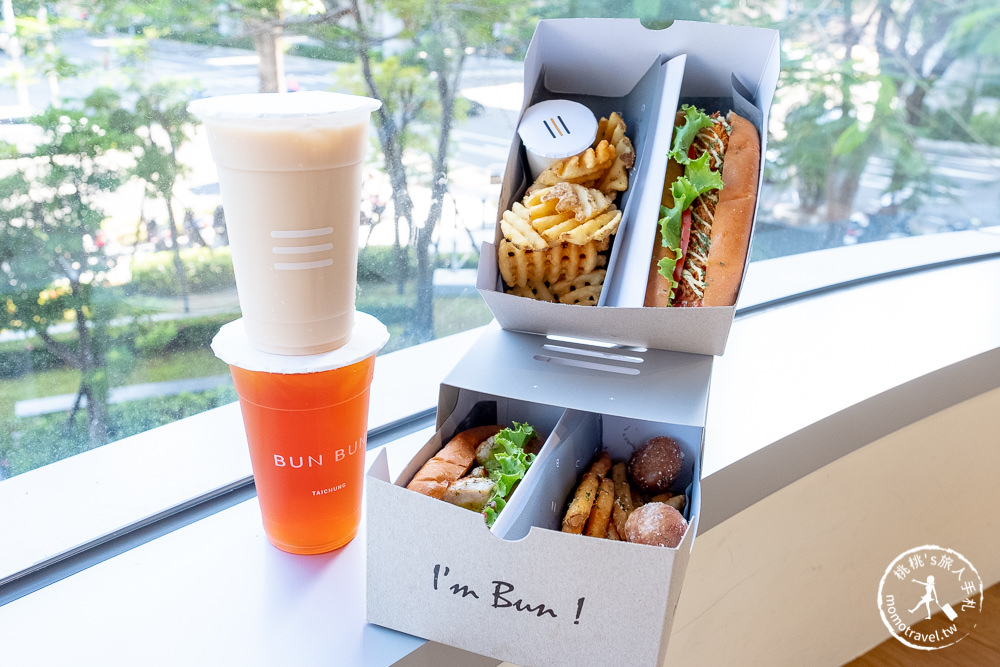 BUN BUN棒棒 文心森林店 菜單價格│台中南屯精品速食店