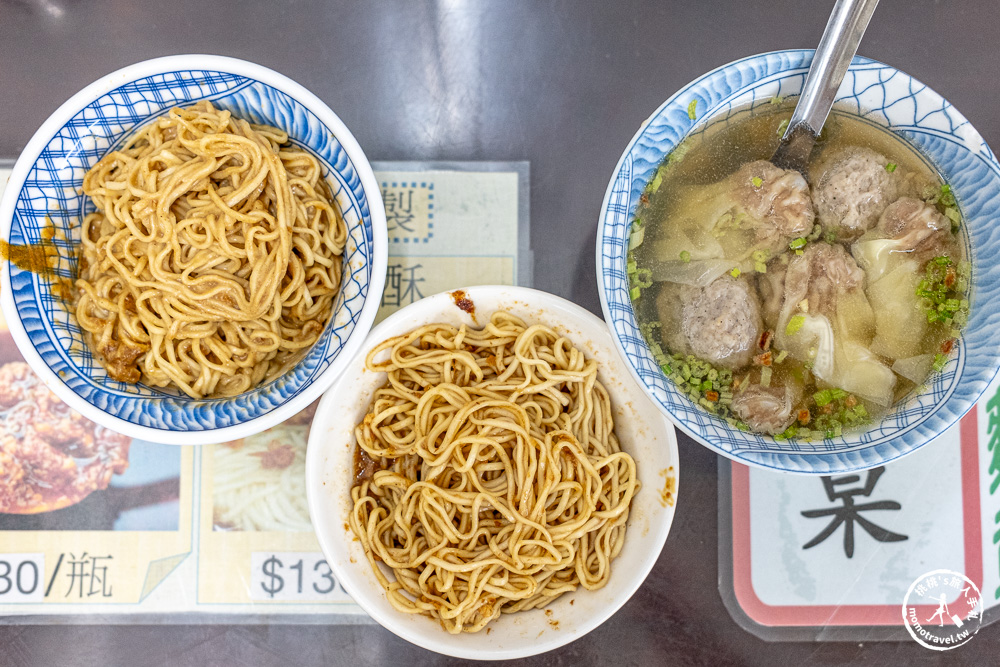 宜蘭市區美食|大麵章-超濃郁招牌麻醬麵、沙茶麵,在地60年必吃老店宵夜推薦(菜單價格.營業時間) 宜蘭市區美食|大麵章-超濃郁招牌麻醬麵、沙茶麵,在地60年必吃老店宵夜推薦(菜單價格.營業時間)