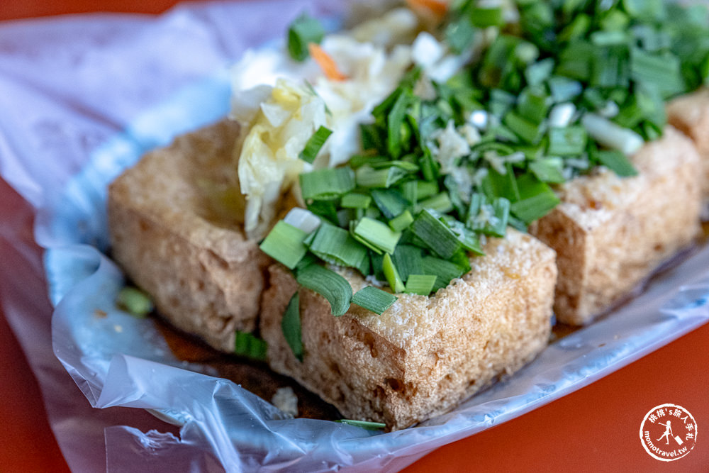 花蓮鳳林美食|鳳林停車場臭豆腐．一吃就愛上的韭菜臭豆腐推薦(營業時間.菜單價格)