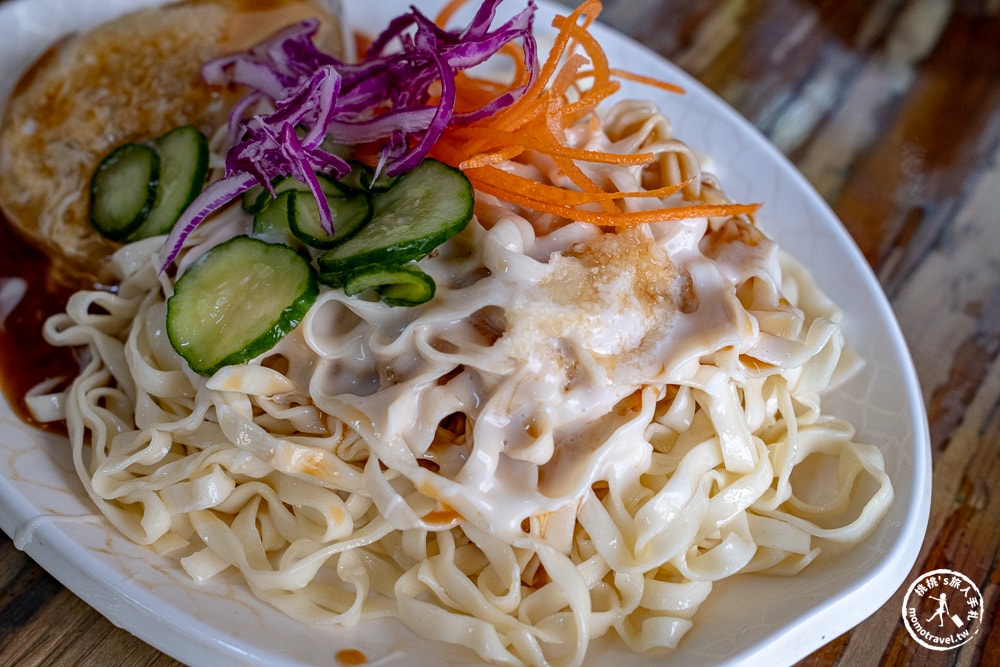 嘉義東區美食|嘉義南門涼肉圓-在地50年老字號!必吃冰涼Q彈涼肉圓+特色白醋涼麵(菜單價格.交通停車) 嘉義東區美食|嘉義南門涼肉圓-在地50年老字號!必吃冰涼Q彈涼肉圓+特色白醋涼麵(菜單價格.交通停車)