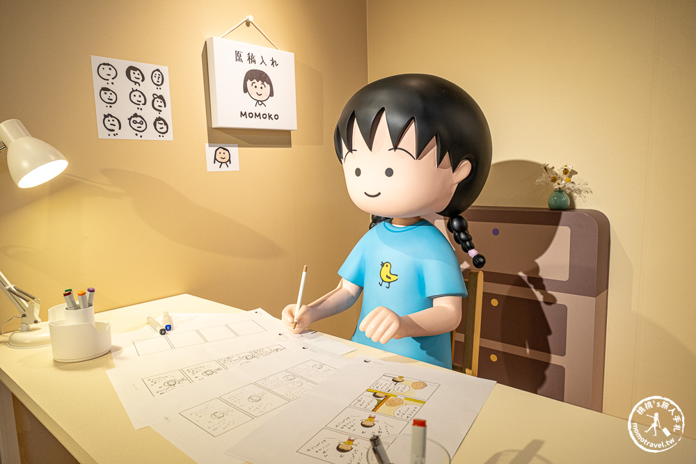 台北展覽|櫻桃小丸子原作40週年特展-工藤靜香親設搖滾舞台亮點一次看!交通停車/優惠門票/必拍展區周邊商品推薦! 台北展覽|櫻桃小丸子原作40週年特展-工藤靜香親設搖滾舞台亮點一次看!交通停車/優惠門票/必拍展區周邊商品推薦!
