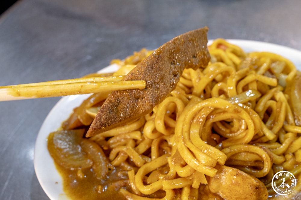 基隆市區美食|阿華炒麵-基隆廟口排隊人氣王-濃郁咖哩炒烏龍麵推薦(菜單價格.營業時間)