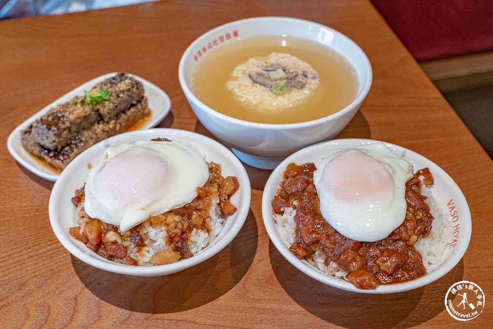 台南中西區美食|VASO弘肉燥飯舖安平店|台南人氣肉燥飯老店三代店，麻辣肉燥飯必吃！(菜單價格.營業時間)