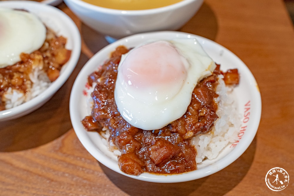 台南中西區美食|VASO弘肉燥飯舖安平店|台南人氣肉燥飯老店三代店，麻辣肉燥飯必吃！(菜單價格.營業時間)