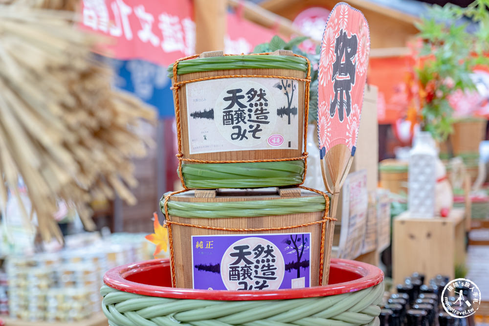 台中豐原景點|台灣味噌釀造文化館(免門票)|懷舊復古味榮柑仔店(交通方式.停車資訊)