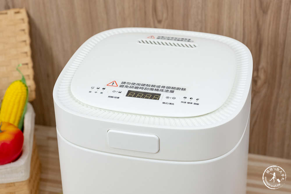 SANSUI山水．WIFI智能熱烘除臭3L廚餘機．我把廚餘變不見了！家用廚餘機推薦