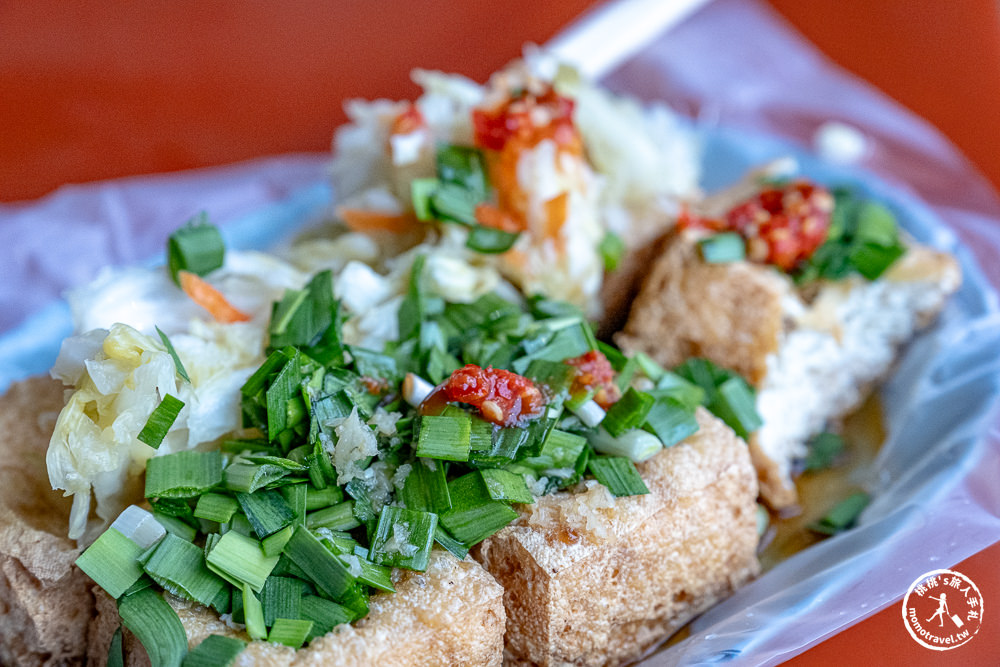 花蓮鳳林美食|鳳林停車場臭豆腐．一吃就愛上的韭菜臭豆腐推薦(營業時間.菜單價格)