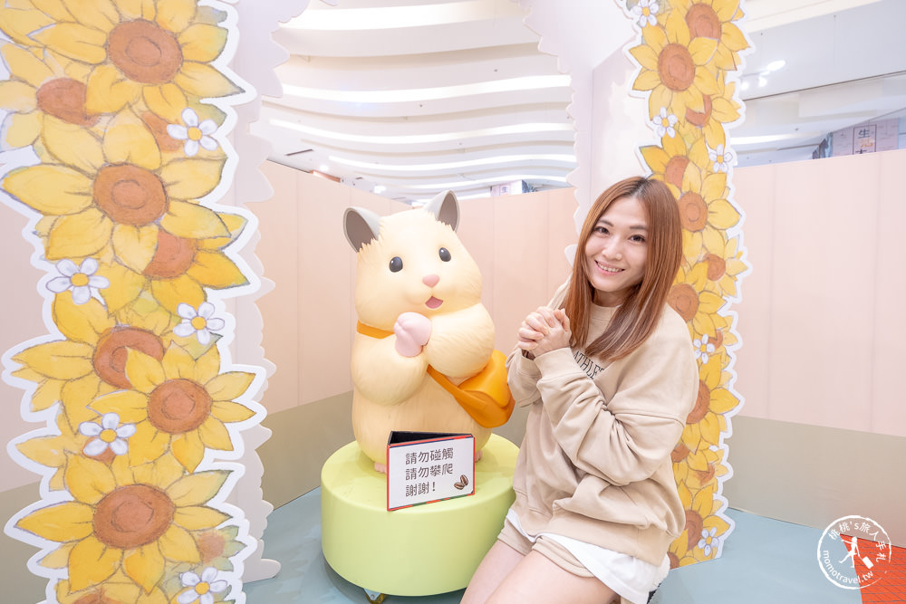 快閃店》助六の日常－萌寵倉鼠療癒登場(免門票)│中和環球購物中心 (展期.看點.商品價格)
