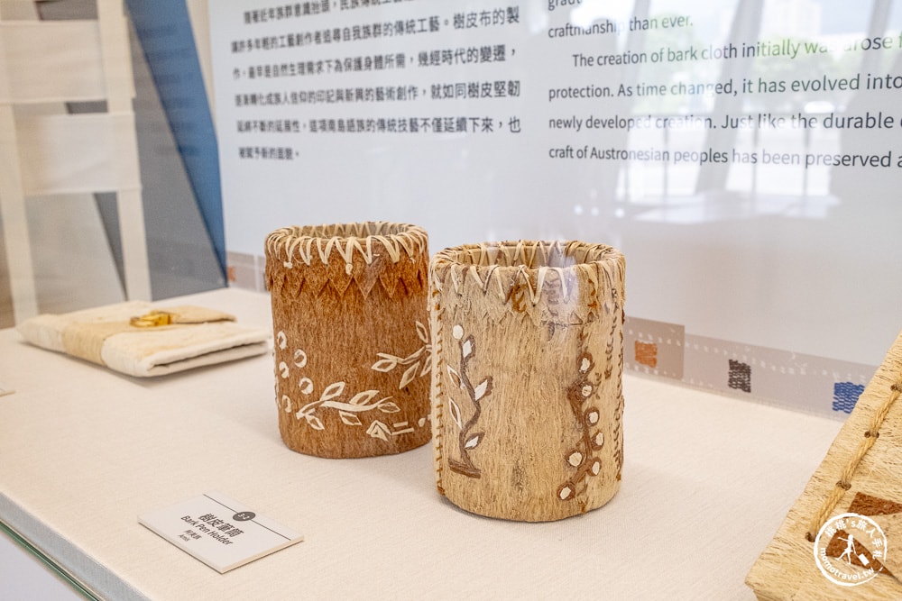 南島織縷－古代南島衣飾特展．新北市立十三行博物館|鎖定《新北市藝遊》最新藝文活動不漏接！