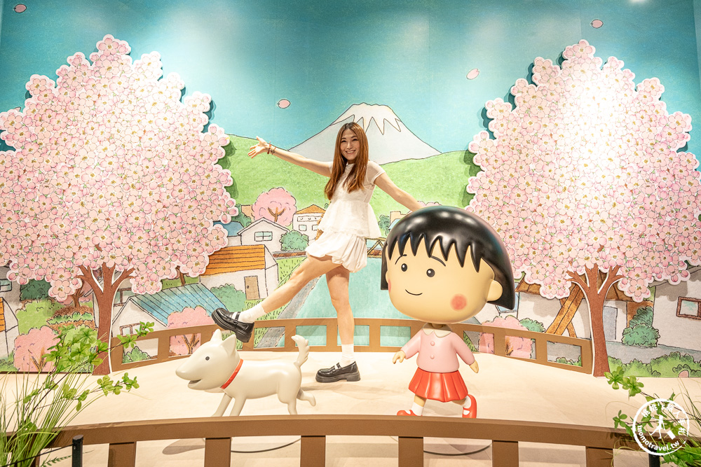台北展覽|櫻桃小丸子原作40週年特展-工藤靜香親設搖滾舞台亮點一次看!交通停車/優惠門票/必拍展區周邊商品推薦! 台北展覽|櫻桃小丸子原作40週年特展-工藤靜香親設搖滾舞台亮點一次看!交通停車/優惠門票/必拍展區周邊商品推薦!
