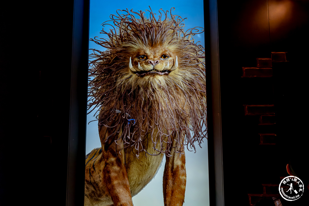 台北展覽|怪獸與大自然的奇幻世界特展|再次回到哈利波特的魔法世界(展期.門票.周邊商品) 台北展覽|怪獸與大自然的奇幻世界特展|再次回到哈利波特的魔法世界(展期.門票.周邊商品)